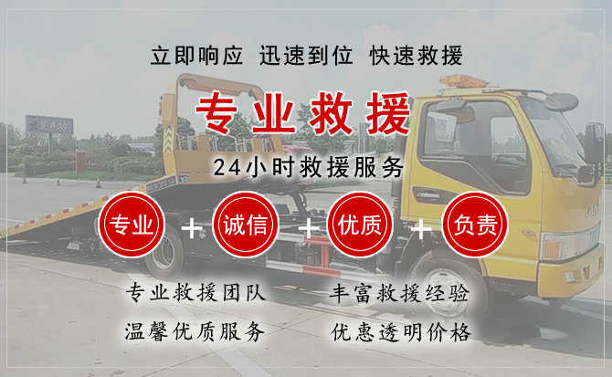阳东区汽车送柴油