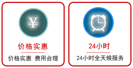 阳东区汽车中途送油救援电话 阳东区汽车中途送油救援电话